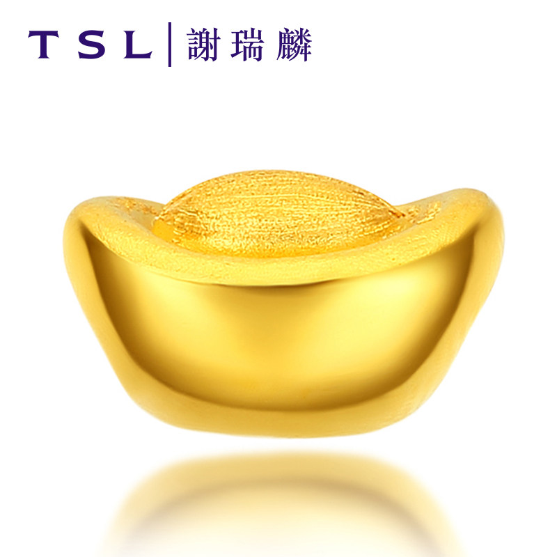 tsl谢瑞麟3d硬金金元宝黄金吊坠送宝宝足金气质转运珠挂坠xh301