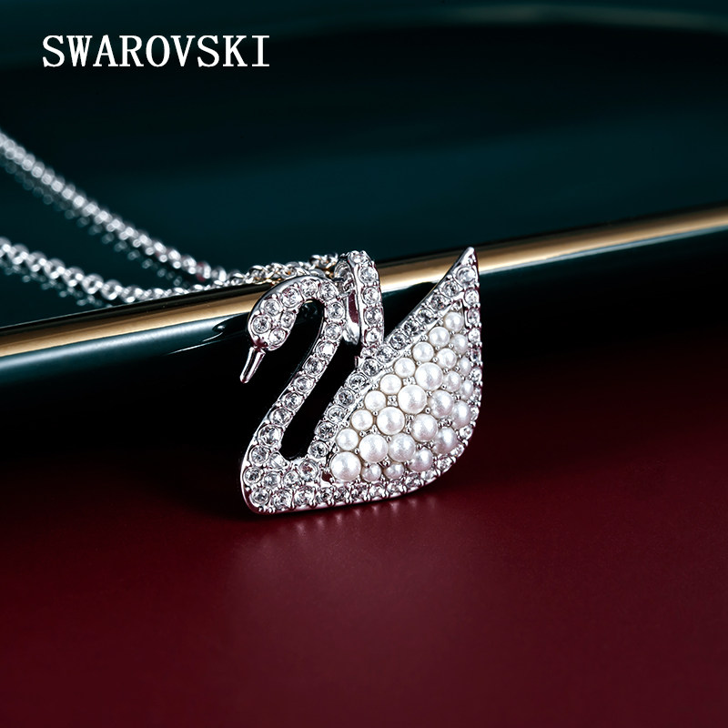 swarovski施华洛世奇2021天鹅珍珠项链女轻奢水晶锁骨链5411791