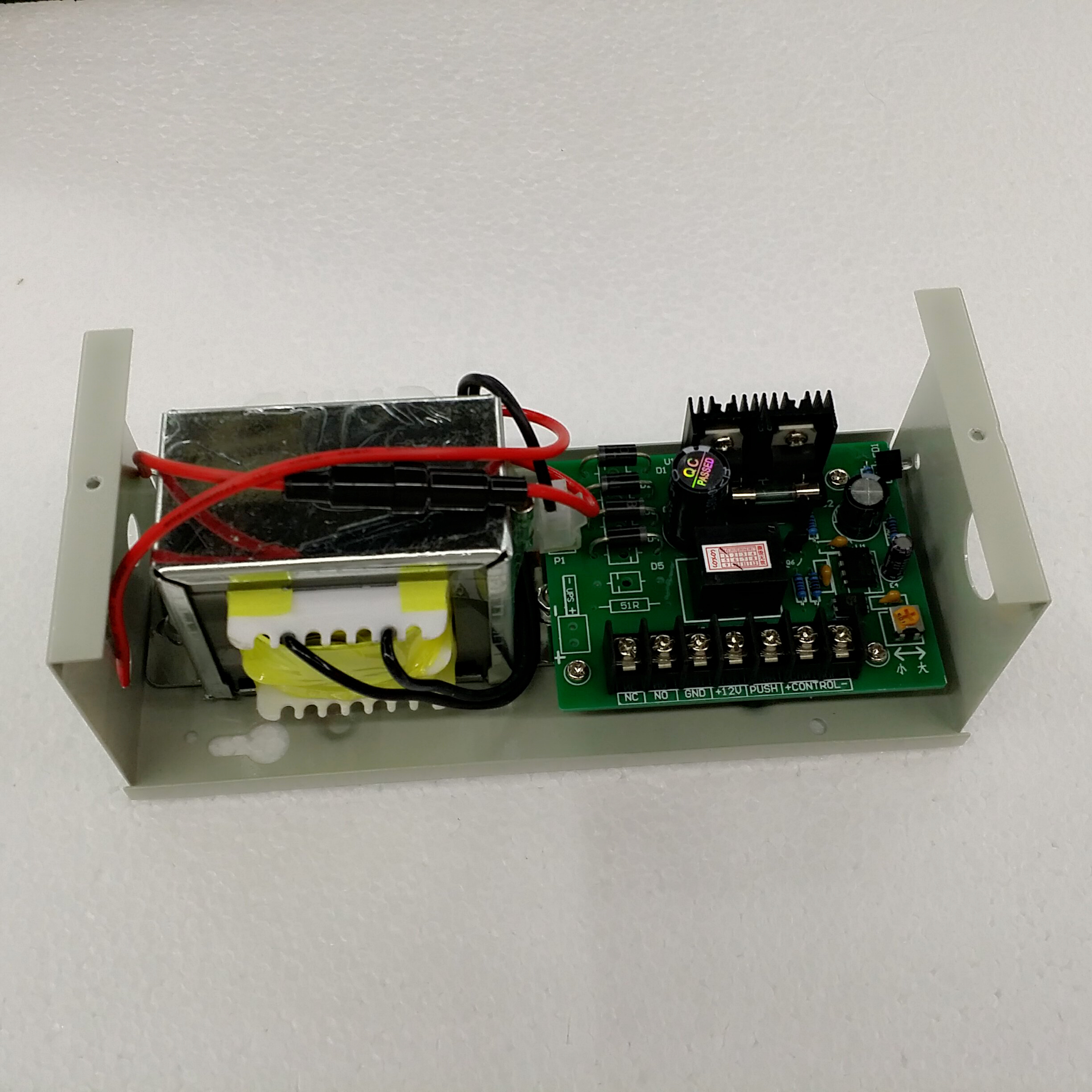 电源优质12v5a门禁专用人脸指纹机磁力锁电插锁电源控制器