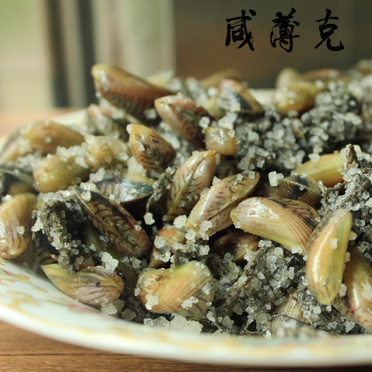 潮汕特产薄壳海瓜子腥甜可口送粥60年代传统咸薄克青口贝