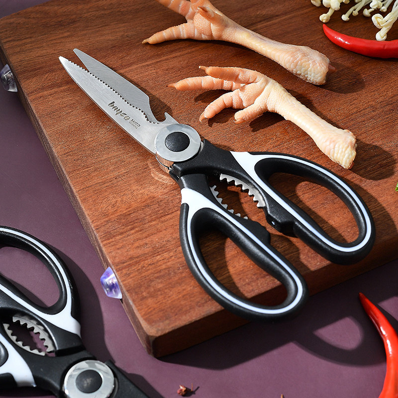 厨房剪刀家用多功能不锈钢大号鸡排烤肉牛排专用食物剪强力鸡骨剪