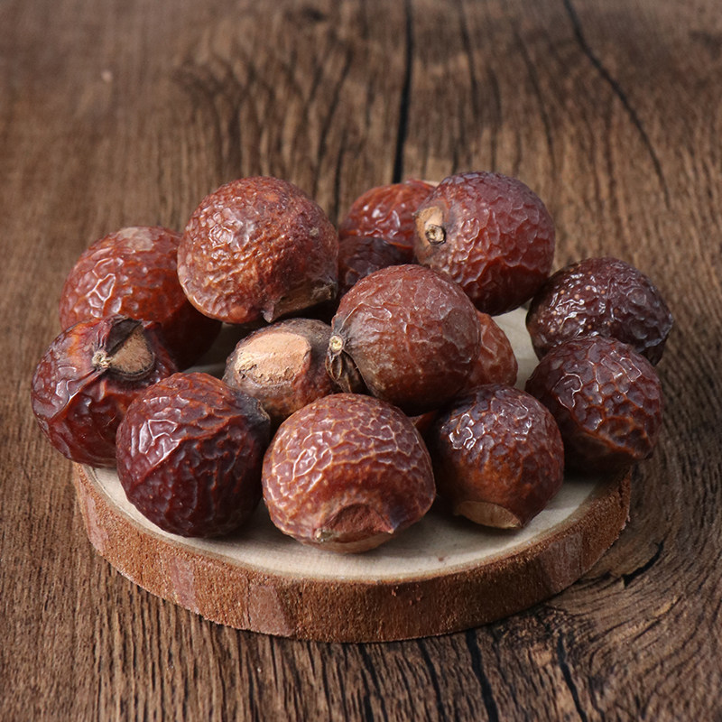 中药材无患正品新货圆皂角洗手天然清洁剂500g精选其他药食同源食品