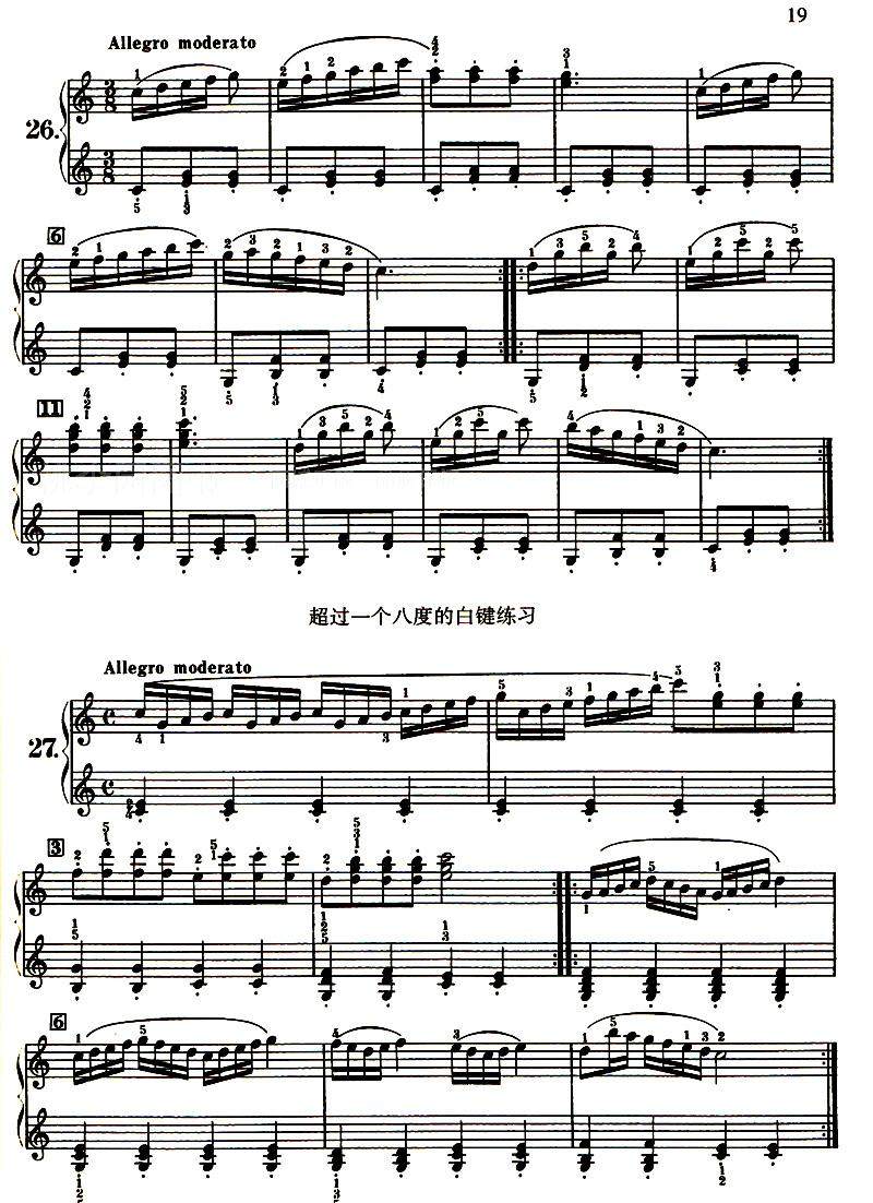 尔尼钢琴初级教程音乐新
