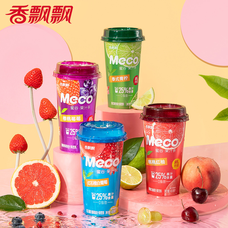 果汁香飘飘meco茶蜜谷果茶饮料杯装整箱饮品泰式茶饮料
