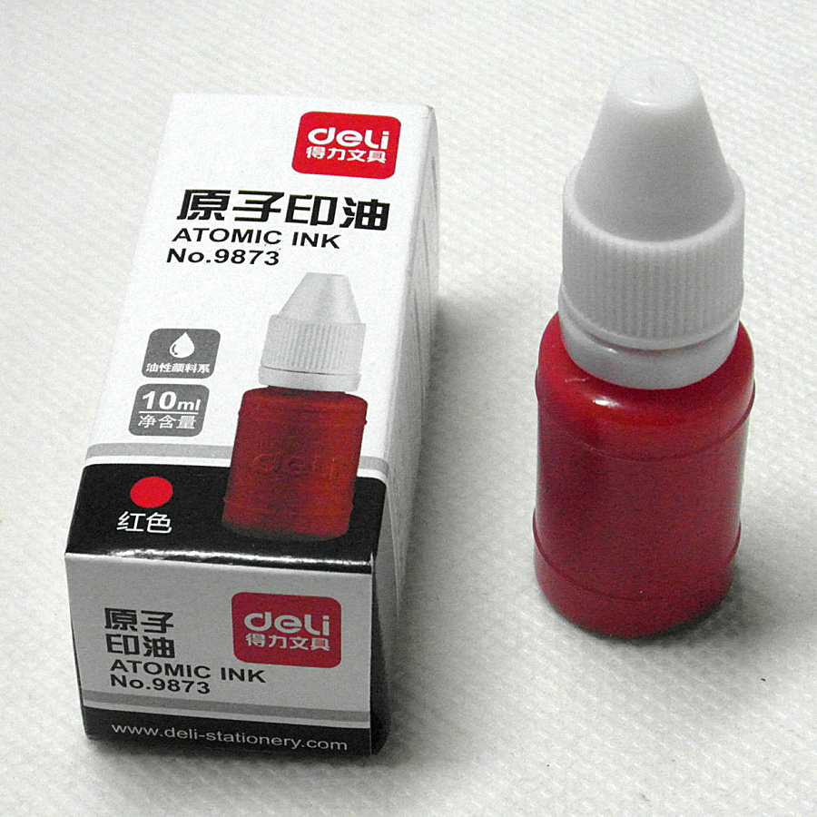 印油原子红色10ml印章财务安全得力9873印油