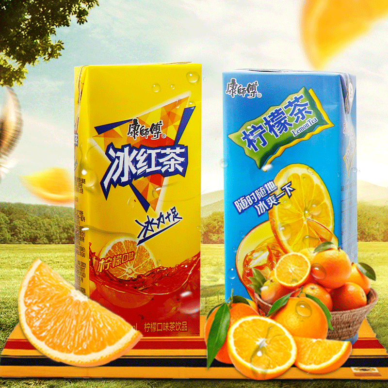 康师傅饮料250ml盒装混合冰红茶茉莉蜜茶冰糖雪梨果味