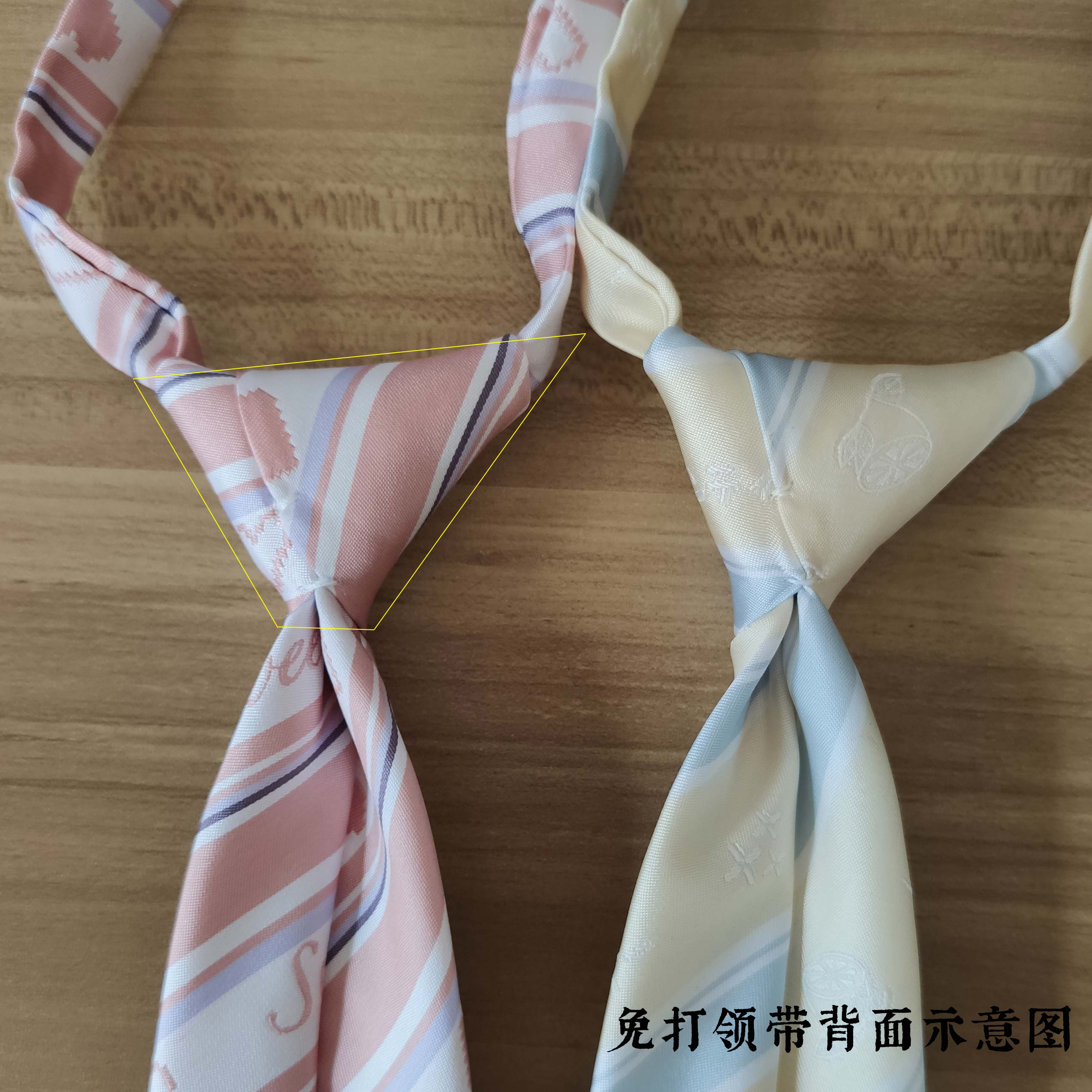 潘特维拉免打领带合集1jkdk制服原创设计领带