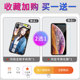 Mobile phone shell customization, any model, couple models to map their own photos, frosted, customized patterns, glass, customized private pictures, customized models, customized diy customized, homemade funny sets Mobile phone shell customization, any model, couple models to map their own photos, frosted, customized patterns, glass, customized private pictures, customized models, customized diy customized, homemade funny sets
