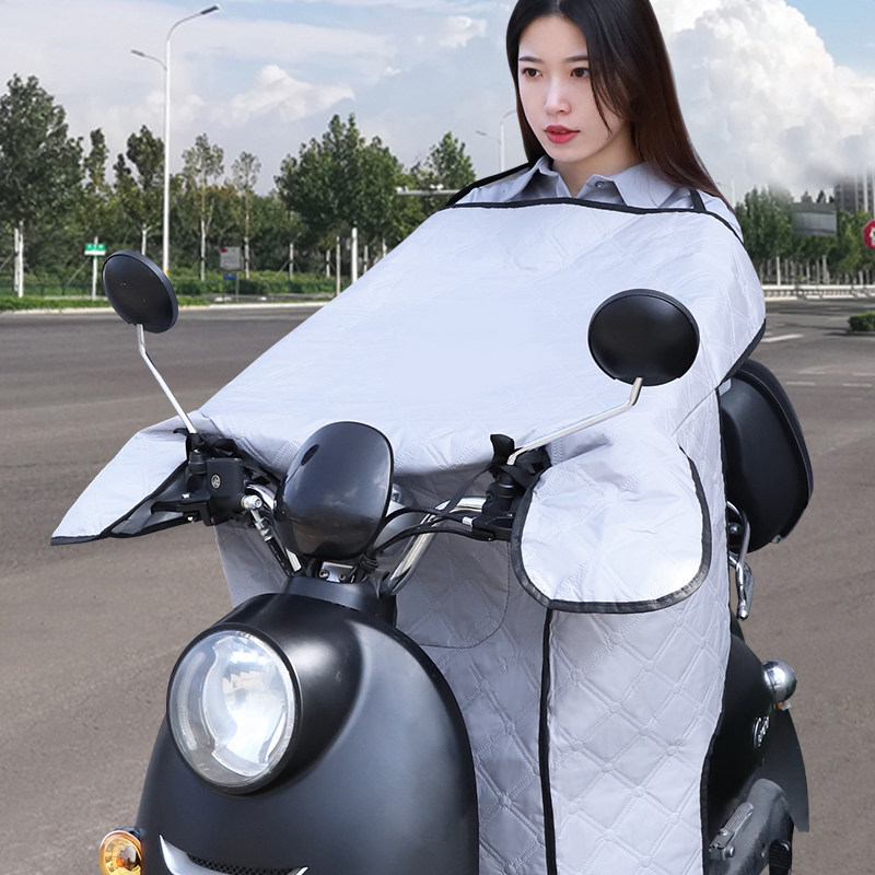 电动车挡风春秋防晒罩薄款电瓶摩托车防雨防水电车电动车挡风被