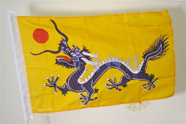 仿古旗帜各种影视八旗满族旗厂清朝国旗纪念旗帜