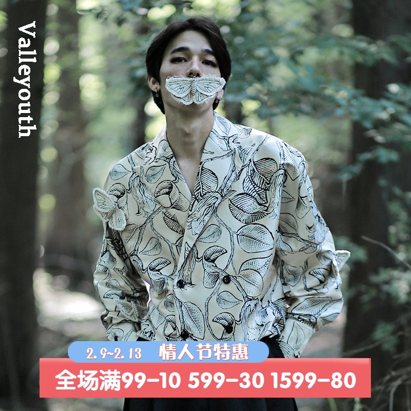 白蛾 立体复古西装领双排扣落肩宽松感套头提花衬衫 原创设计