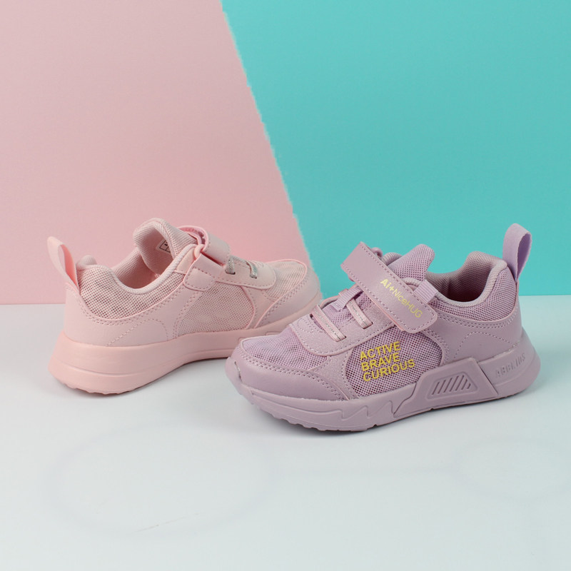 abckids进入店铺abckids童鞋童装品牌店