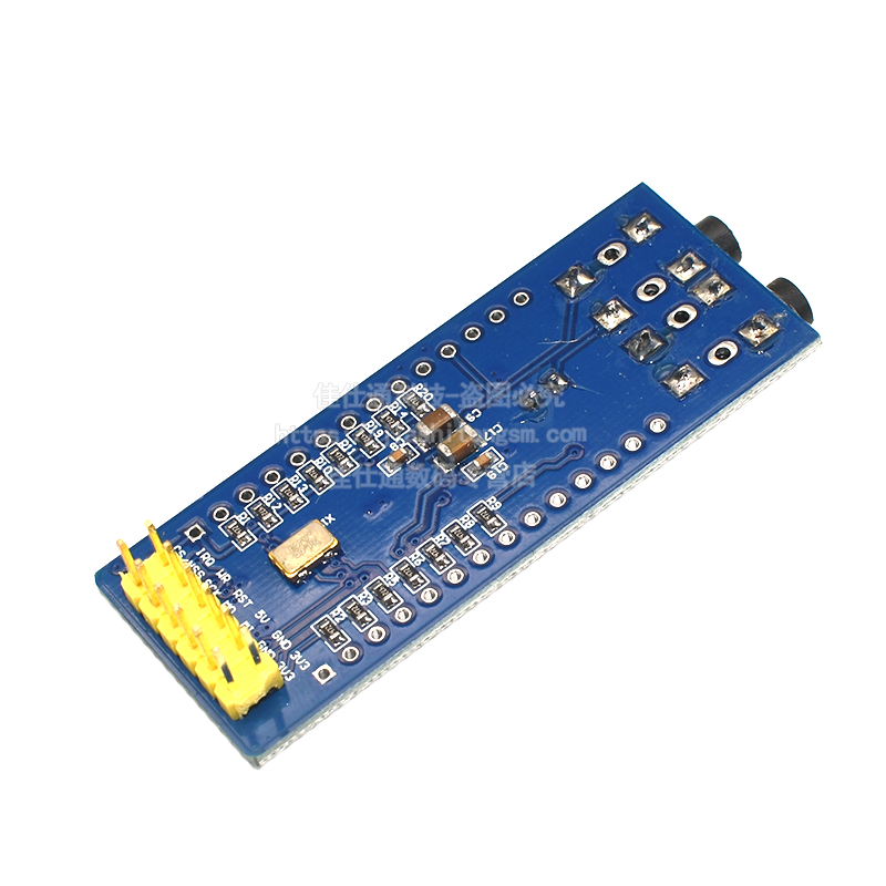 ld3320语音识别模块非特特定特定人人声离线控制语音识别模块