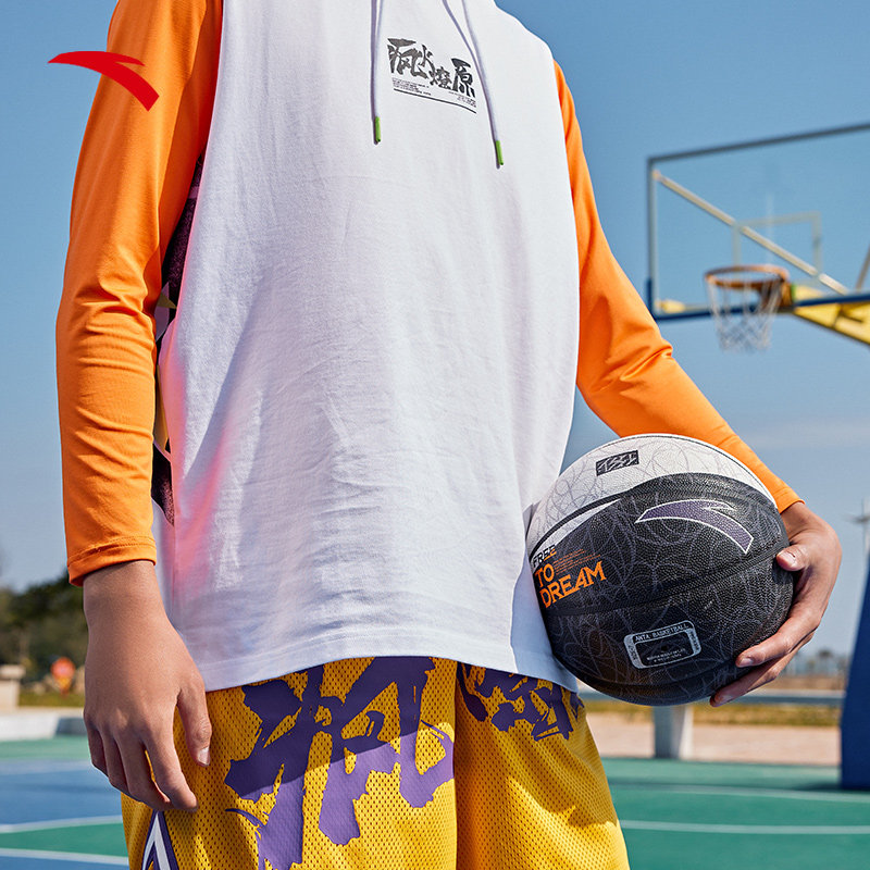 安踏篮球标准7号球2022夏季新款官方成人学生篮球