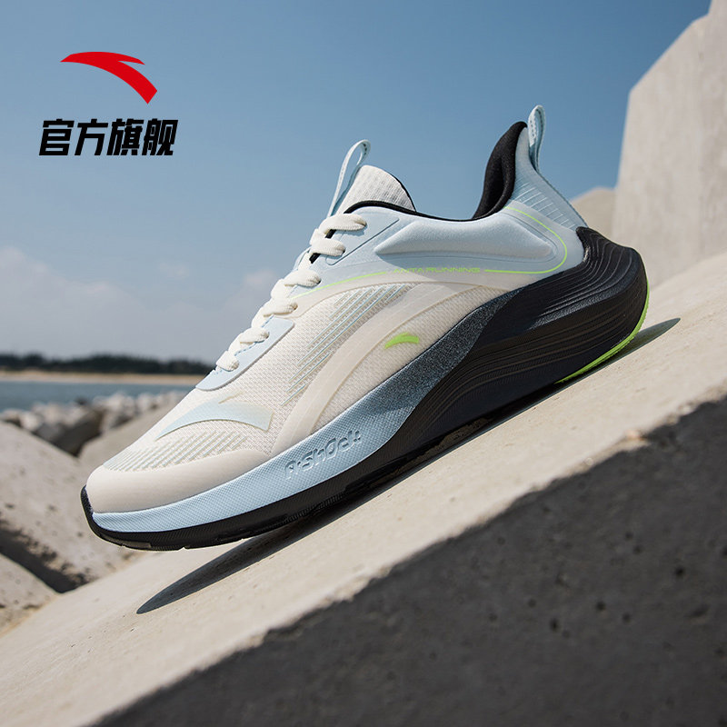 安踏毒刺专业跑步鞋男鞋2021冬季新款轻便减震跑鞋男士休闲运动鞋