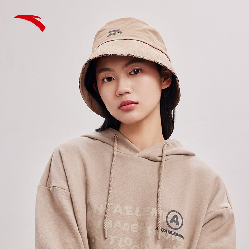 复古情侣冬季款冬女同帽男渔夫时尚王一博安踏运动帽