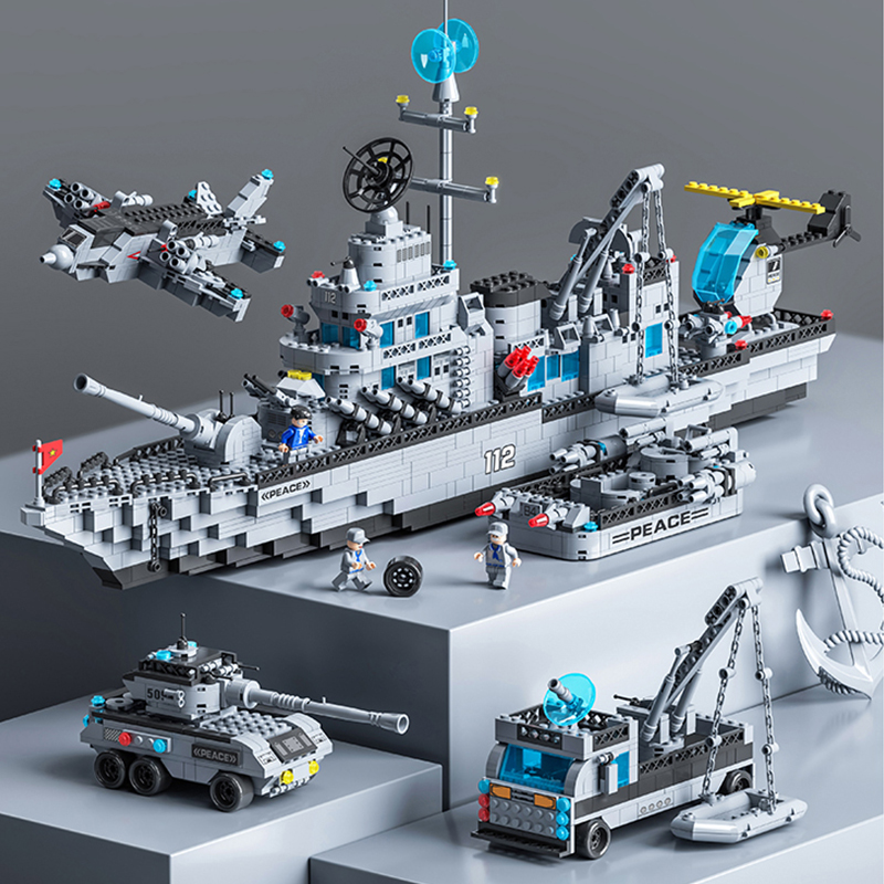 乐高积木航空母舰大型拼装玩具儿童礼物益智航母塑料积木