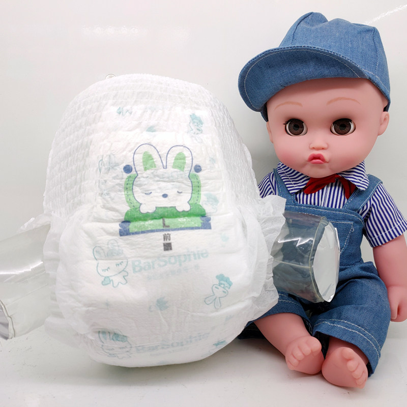 贝笙婴儿拉拉裤l21xl20xxl19干爽透气男女学步拉拉裤