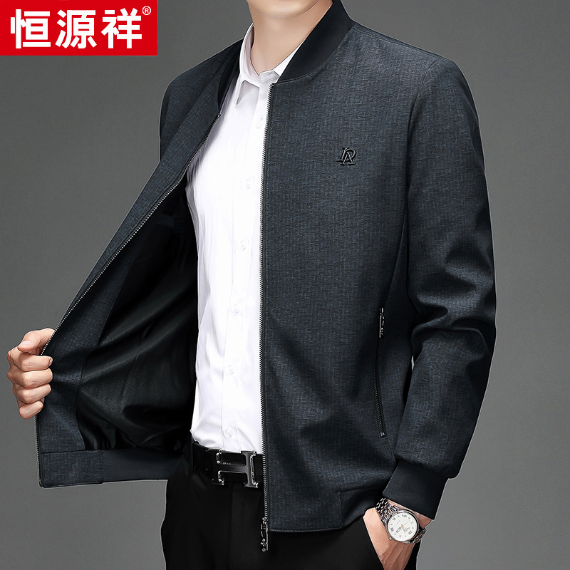 恒源祥男装上衣中年夹克外套春秋季中老年人休闲薄款外衣爸爸衣服