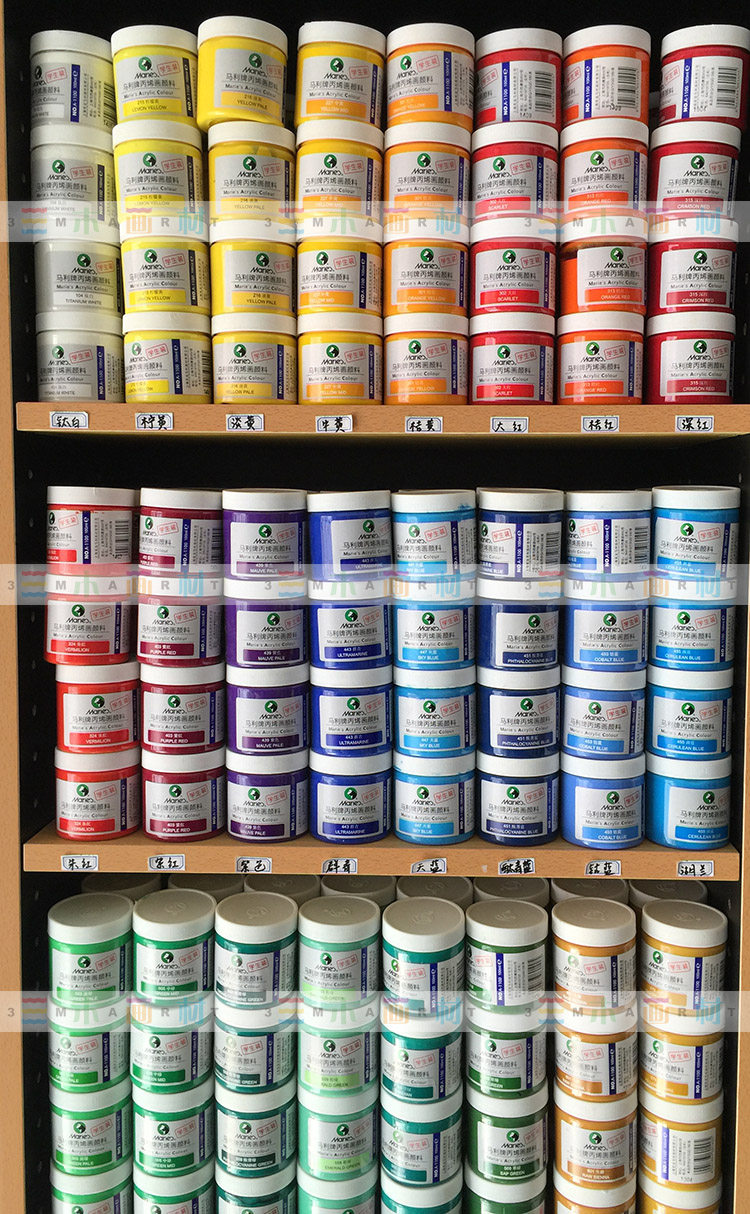 颜料丙烯限地地区6包马利100ml墙绘涂鸦32色丙烯颜料