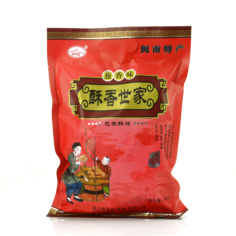 闽南特产梁山阁花生酥糖古早小吃杜浔酥世家多口糖果