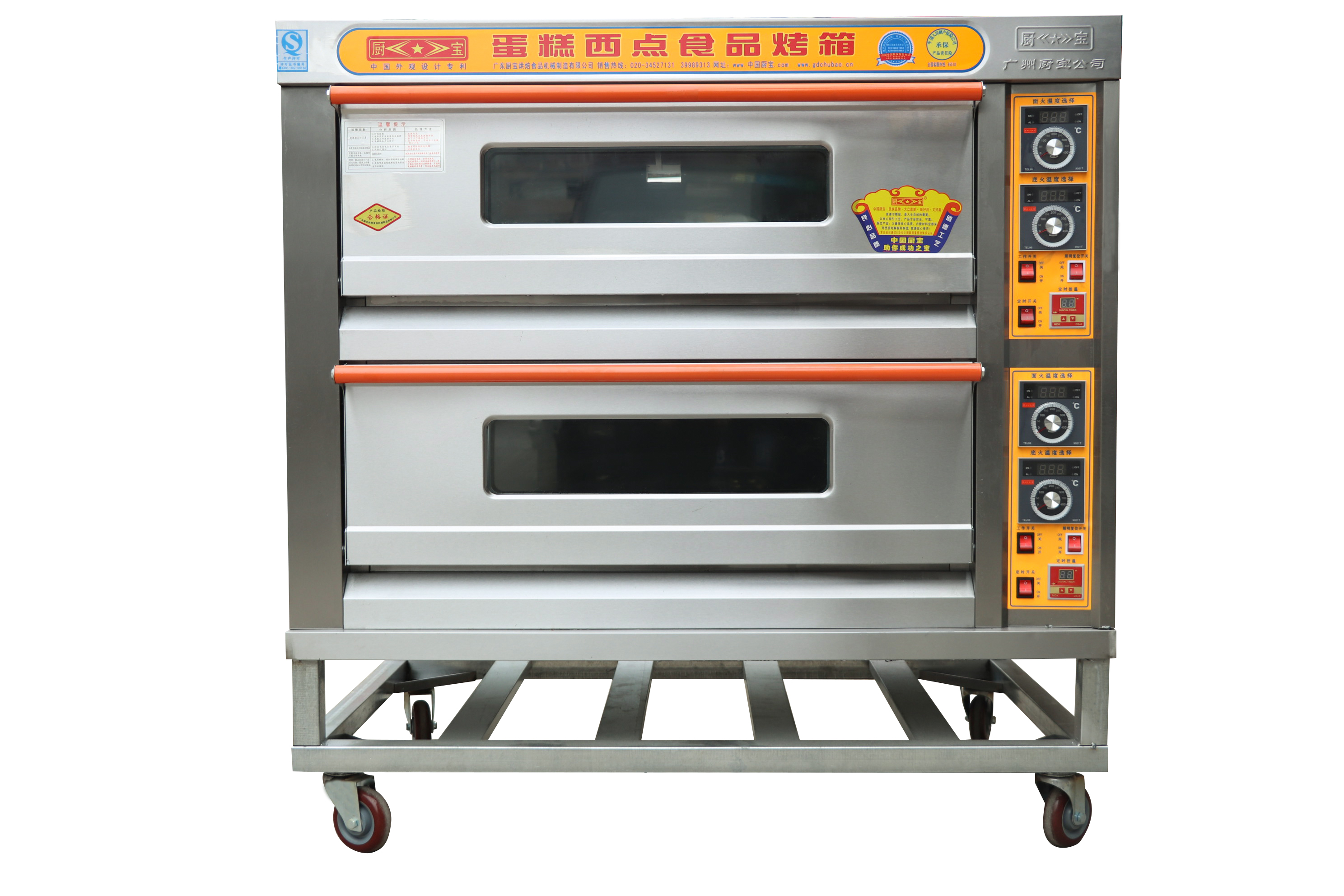 烤箱商用厨宝电烤箱蛋糕双盘单层二盘四盘二层电烤箱