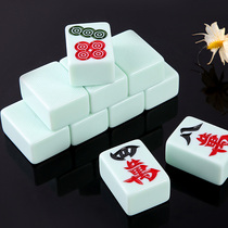 Upper Rhombus Strong Imitation Jade Color Mahjong Card Chess room fully automatic four-mouth machine mahjong machine dedicated home