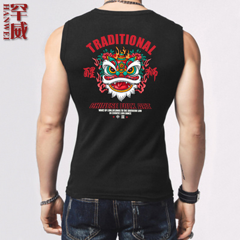 国潮醒狮舞狮祥瑞传统文化复古无袖恤衫男士纯棉t恤