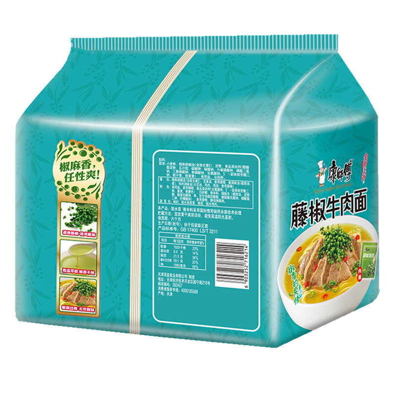 经典泡面包泡面五连康师傅装包量贩5袋102g牛肉面冲泡方便面