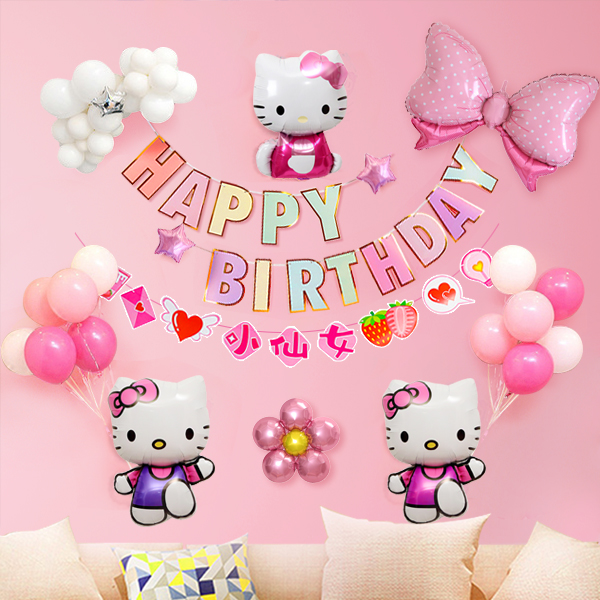 kt气球布置场景卡通周岁一周宝宝套餐装饰气球