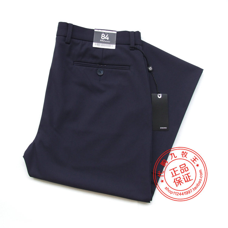 3折特价九牧王男装夏季抗皱免烫藏蓝色高弹修身版休闲裤JB1927812