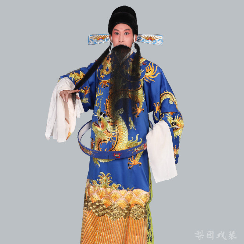 靓丽戏装京剧越剧豫剧戏曲服装皇帝皇上王爷民族服装