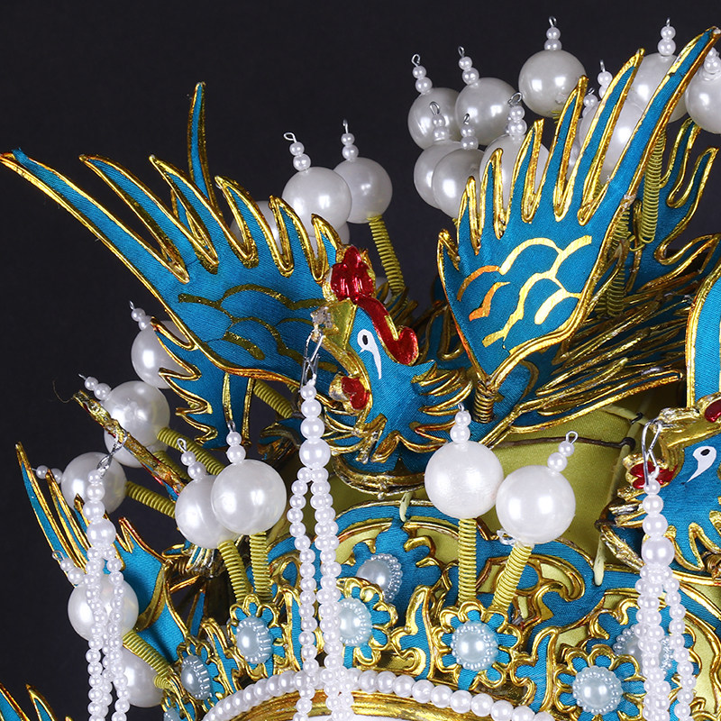 戏曲京剧豫剧古装服装头饰盔头凤冠龙袍国太古典舞配饰