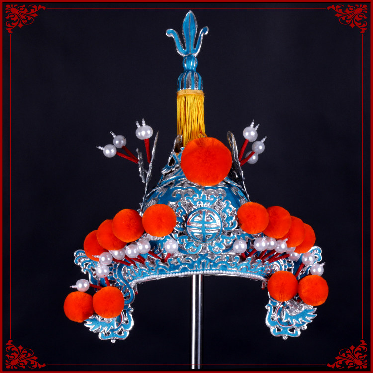 戏曲戏剧豫剧京剧头盔尖顶顶帅武生武将盔帽古典舞配饰