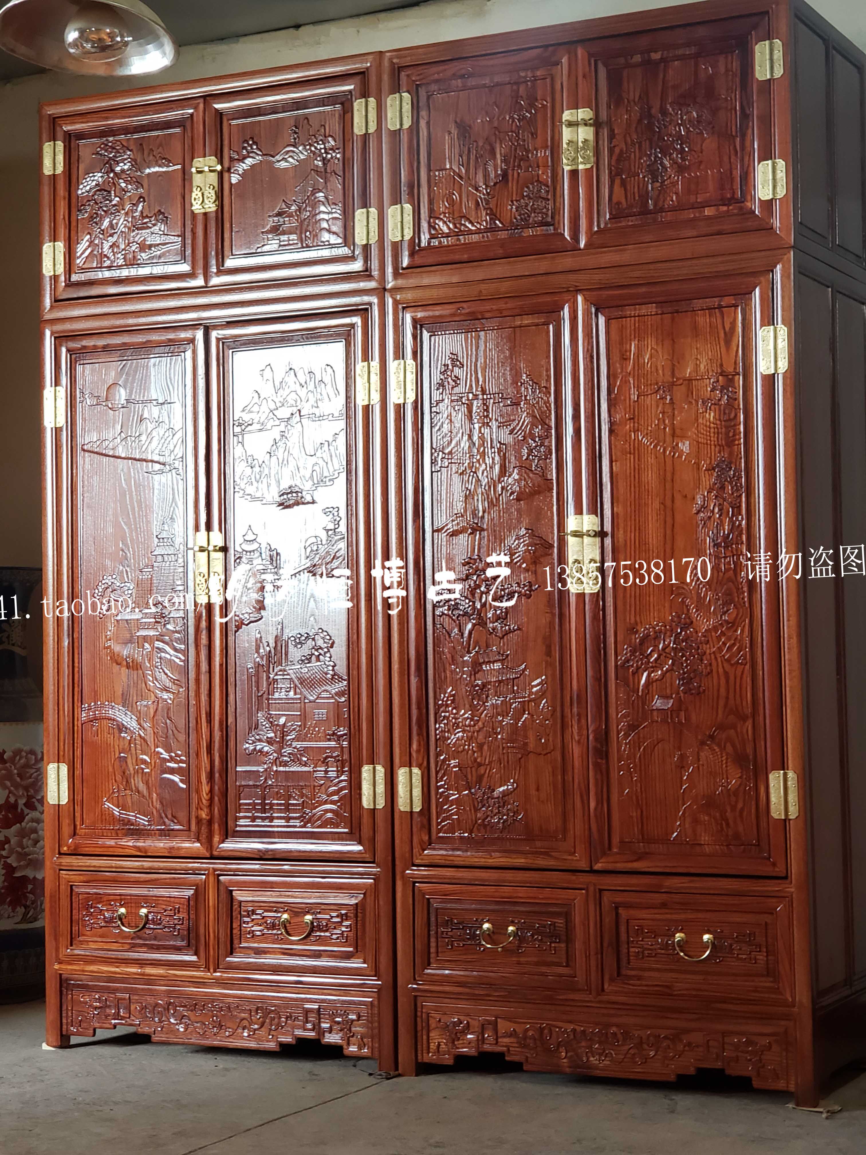 分享收藏进店购买连天红古典老榆木家具立即购买065180元发货地