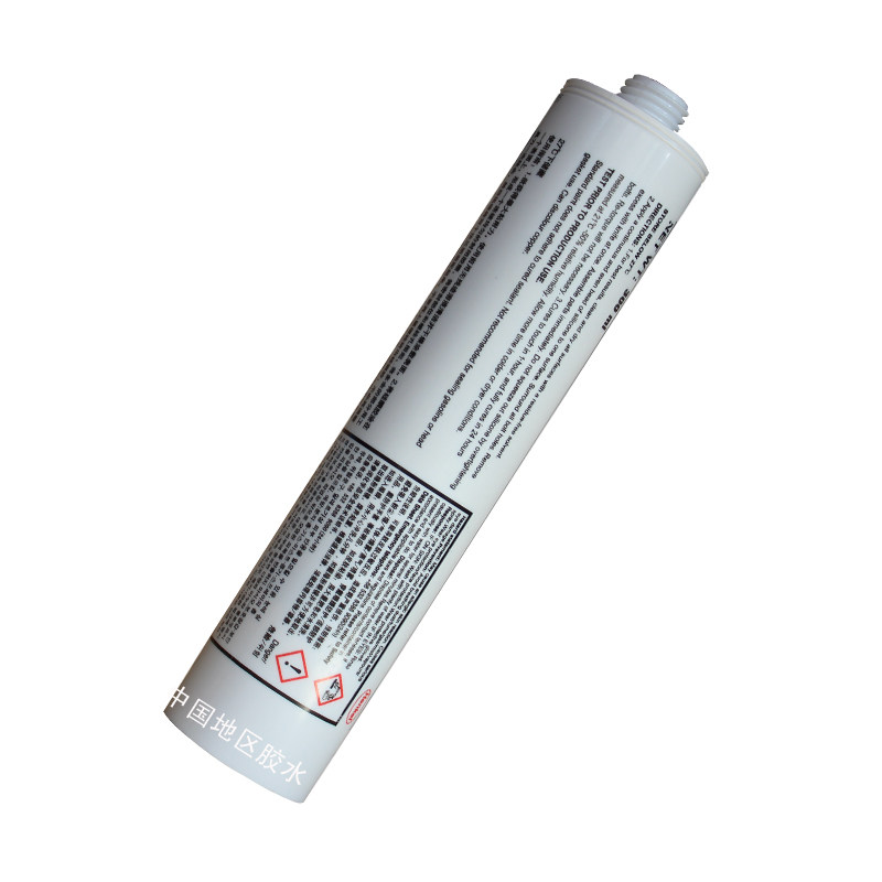 乐泰587硅橡胶平面密封胶水耐油性高温防水金属汽车维修专用300ml