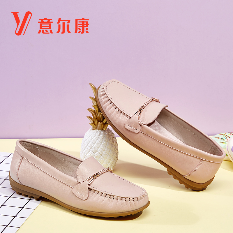 意尔康女鞋2019春季新款真皮革豆豆鞋女一脚蹬浅口百搭平底单鞋女
