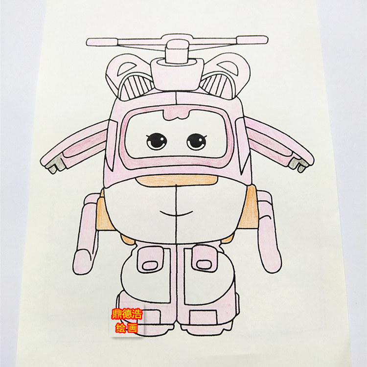 儿童童蒙学画超级飞侠涂色启蒙益智手绘描红涂鸦描红本