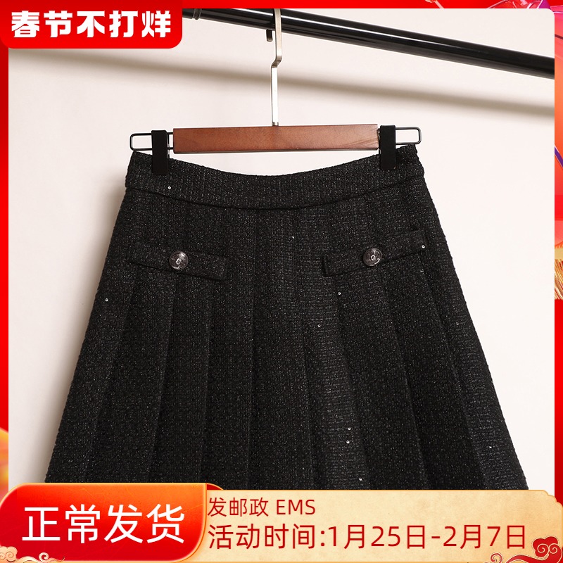 亮丝百褶短裙女秋冬2021新款遮胯黑色高腰a字半身裙子配毛衣百搭