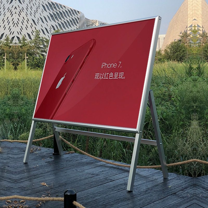宣传栏支架广告牌展板架子立式落地活动活动公告公告栏宣传栏