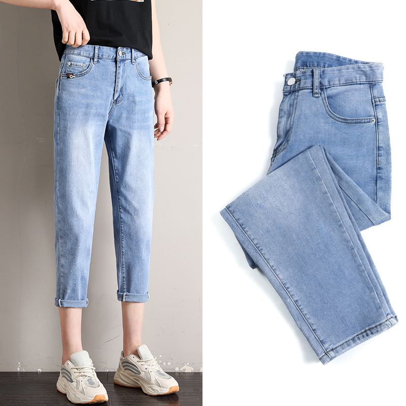 夏薄款八分伦中哈伦中高腰裤女牛仔松显宽松200斤牛仔裤