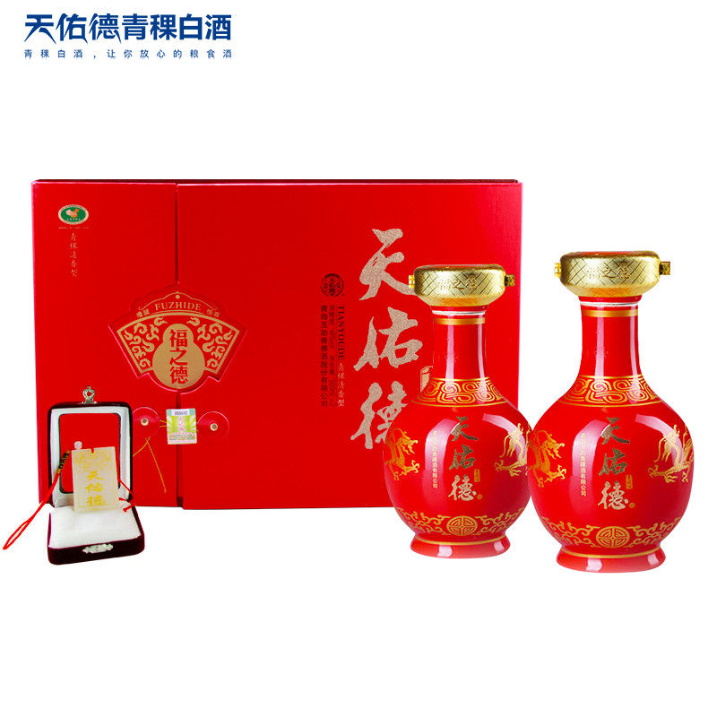 天佑佑德青稞48度福之纯粮清香香型白酒单瓶白酒