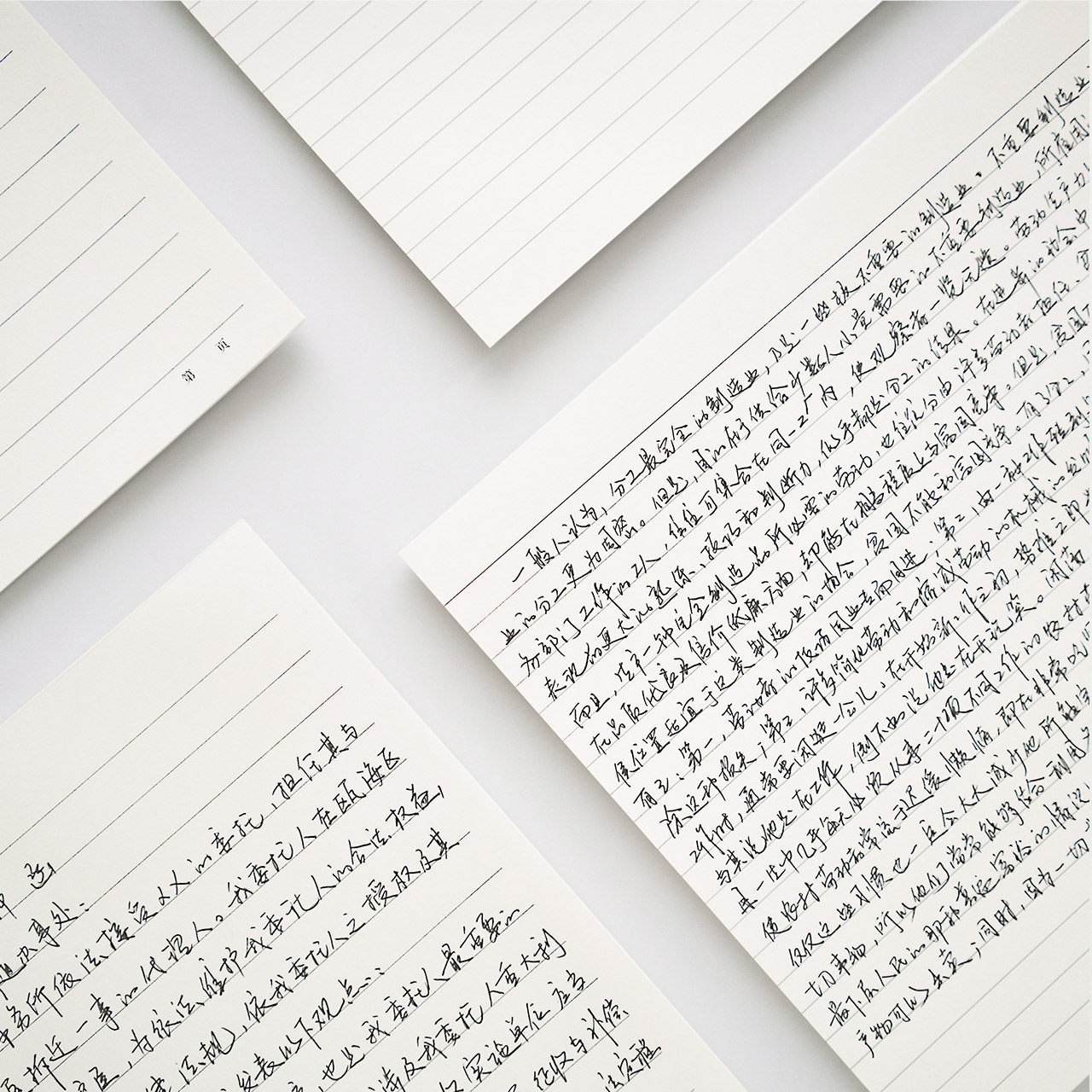 稿纸a4信笺便签商务高级信函公文律师事务所原稿文稿纸