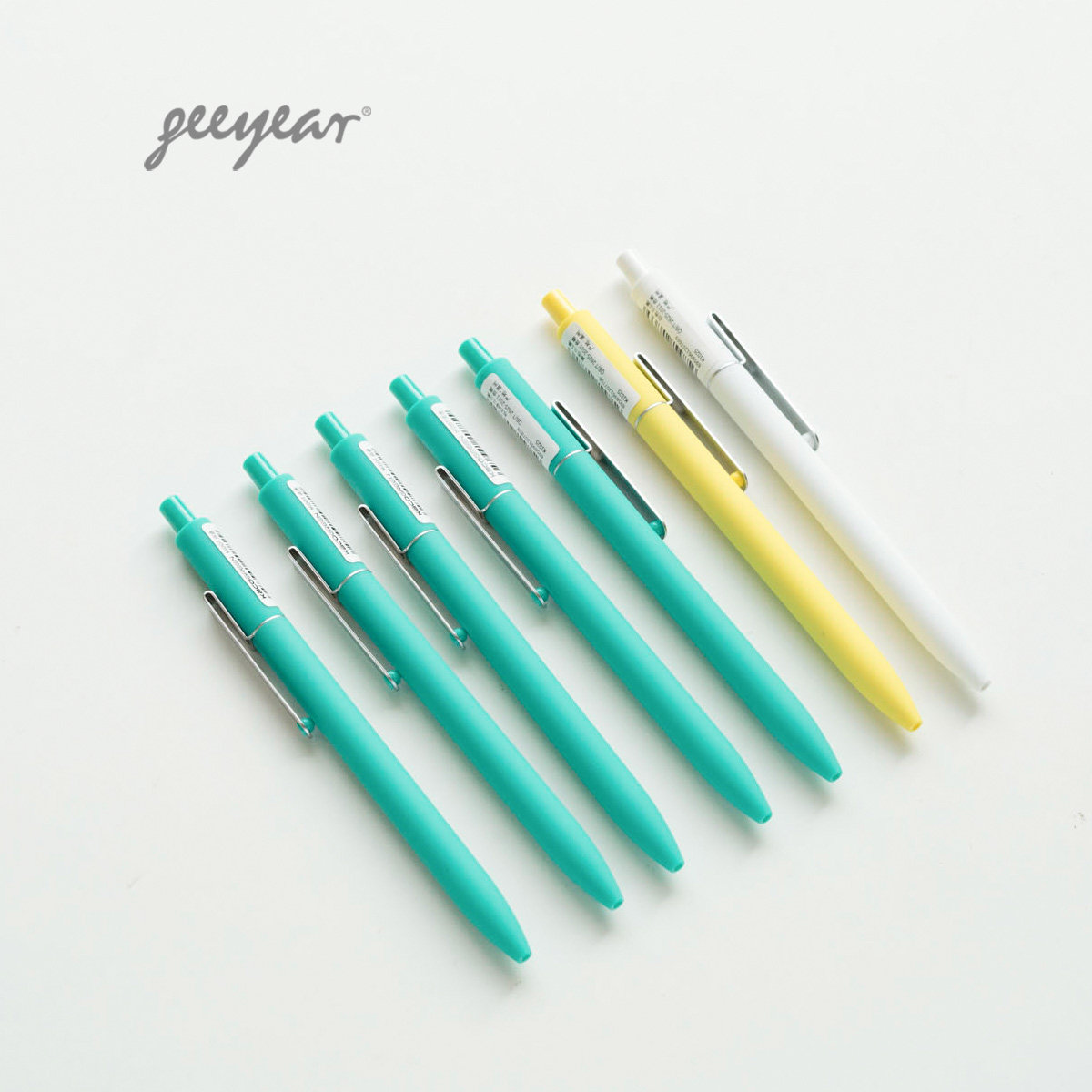 锦一 好用色彩美丽的流线型简约中性笔 磨砂笔杆金属笔夹小清新学生用