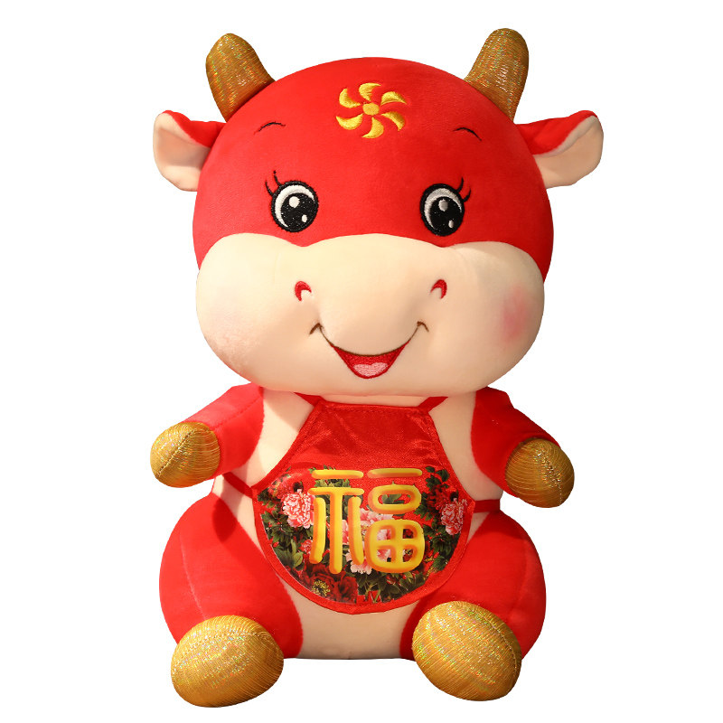 牛年吉祥物福运福运宝宝宝公仔生肖毛绒玩具玩偶布娃娃毛绒布艺类玩具
