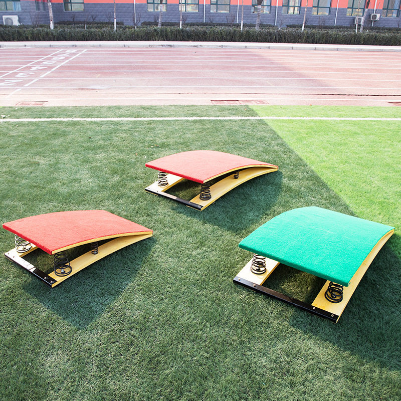 s型助跳板跳远田径起跳板弹力板成人儿童弹簧踏板体操空翻助力器
