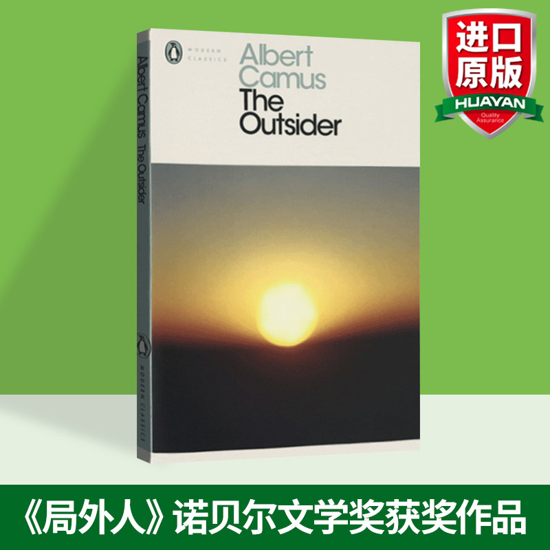 局外人经典书籍进口英文版加缪camusalbert获奖者诺贝尔文学奖原版