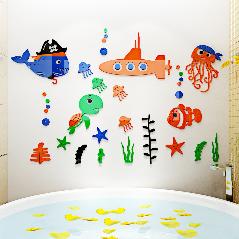 创意海底世界海洋儿童幼儿园墙面装饰墙贴卡通墙贴
