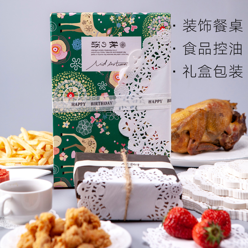 花边纸垫盘纸吸油纸厨房家用圆形烘焙点心蛋糕油炸花底垫纸隔油纸 - 图3
