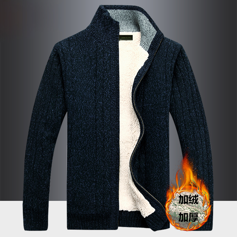 毛衣外套男加绒加厚秋冬季高领宽松大码针织衫拉链开衫保暖毛线衣